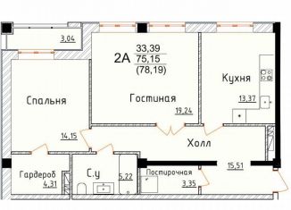 Продаю 2-ком. квартиру, 78.2 м2, Дербент