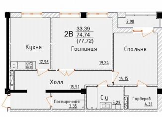 2-ком. квартира на продажу, 77.7 м2, Дербент