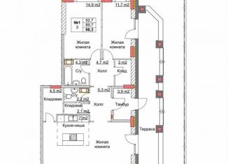 Продажа 3-ком. квартиры, 100.7 м2, поселок Клюквенный, посёлок Клюквенный, 18