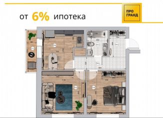 Продается 2-ком. квартира, 59.3 м2, Кемеровская область