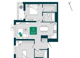 Продается 2-комнатная квартира, 64.8 м2, Тюмень, Калининский округ