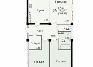 Продается трехкомнатная квартира, 108.8 м2, Дербент