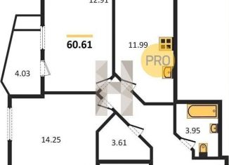 Продам 2-ком. квартиру, 60.6 м2, Ростов-на-Дону, ЖК Город у Реки, улица 23-я Линия, 54с12