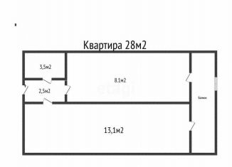 Продаю однокомнатную квартиру, 28 м2, аул Новая Адыгея, Бжегокайская улица, 19к5