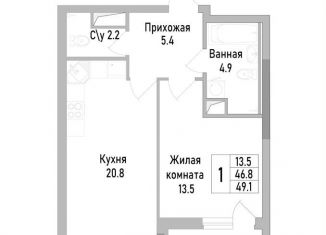 Продажа 1-ком. квартиры, 49.1 м2, Липецк, улица Тельмана, 120