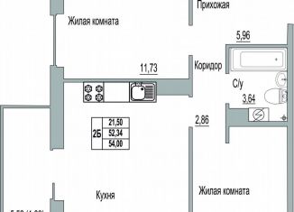 Продаю 2-ком. квартиру, 54 м2, Псковская область, Линейная улица, 85