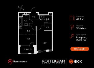 Продается однокомнатная квартира, 42.1 м2, Москва, Варшавское шоссе, 37Ак1, район Нагатино-Садовники