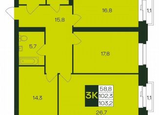 3-комнатная квартира на продажу, 103.2 м2, Чувашия, Чебоксарский проспект, поз5.6