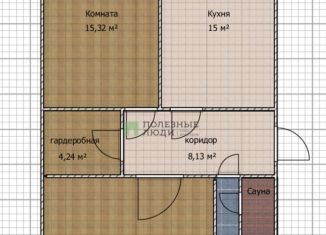 Продажа двухкомнатной квартиры, 75.5 м2, Республика Башкортостан, улица Карла Маркса, 58