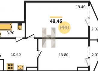 Двухкомнатная квартира на продажу, 49.5 м2, Ростов-на-Дону, проспект Космонавтов, 1В