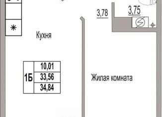 Продажа однокомнатной квартиры, 34.8 м2, Псков, Линейная улица, 85