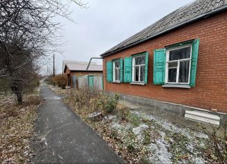 Продажа дома, 63 м2, Таганрог, 16-й переулок, 93