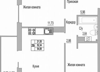 Продается двухкомнатная квартира, 55.4 м2, Псков, Линейная улица, 85, ЖК Смарт-квартал