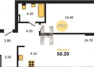 Продажа 2-ком. квартиры, 50.2 м2, Новосибирск, метро Золотая Нива