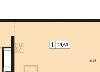 Продается 1-ком. квартира, 29.6 м2, Краснодар, улица Автолюбителей, 1Длит4, микрорайон Гидрострой