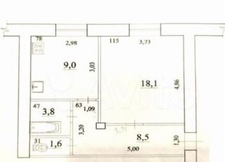 Продам 1-комнатную квартиру, 41 м2, Самара, улица Елизарова