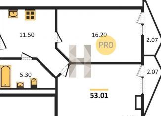 Продам 2-ком. квартиру, 53 м2, Ростов-на-Дону, проспект Космонавтов, 1В