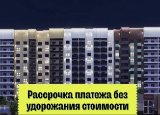 Продается 2-комнатная квартира, 38.6 м2, Алтайский край