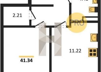 Продажа 1-ком. квартиры, 41.3 м2, Воронеж