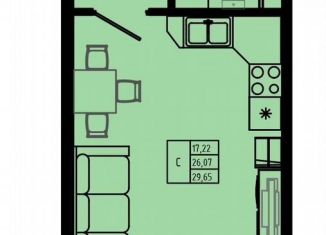 Продам квартиру студию, 29.7 м2, Коммунар, Железнодорожная улица, 41к2