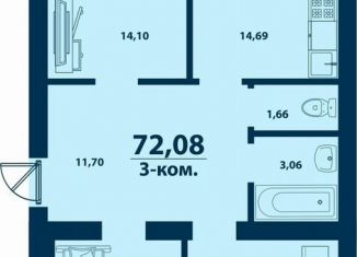 Продаю трехкомнатную квартиру, 72.1 м2, Республика Башкортостан