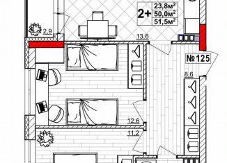 Продаю 2-комнатную квартиру, 51.5 м2, Нижегородская область