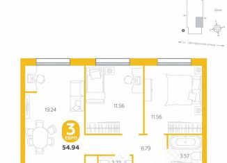 Продам 3-комнатную квартиру, 54.9 м2, село Горьковка, Центральная улица, 25к1