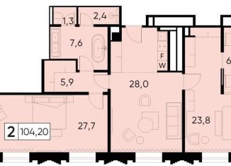 Продам 2-ком. квартиру, 104.2 м2, Москва, 1-я Тверская-Ямская улица, 2