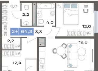 Продается 2-ком. квартира, 64.3 м2, Екатеринбург, метро Чкаловская, улица Академика Парина, 11с1