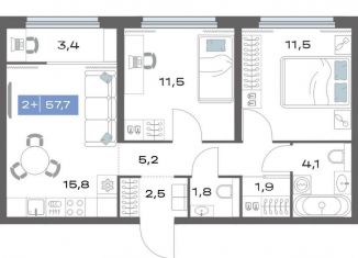 Продаю 2-комнатную квартиру, 57.7 м2, Екатеринбург, улица Академика Парина, 11с1