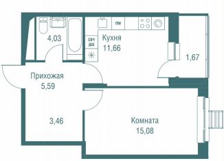 Продам однокомнатную квартиру, 41.5 м2, Одинцово, ЖК Одинбург