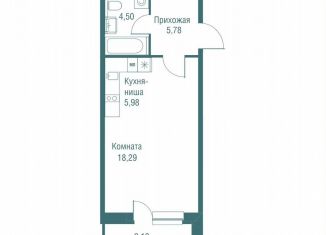 Квартира на продажу студия, 36.7 м2, Одинцово, ЖК Одинбург