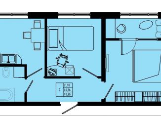 Продажа 2-комнатной квартиры, 40.9 м2, Коммунар, Железнодорожная улица, 41к3