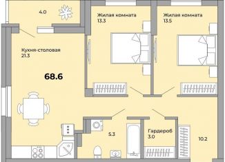 Продается 2-комнатная квартира, 68.6 м2, Екатеринбург, метро Проспект Космонавтов, Черниговский переулок, 20