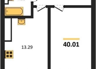 Продается 1-ком. квартира, 40 м2, поселок Васильково