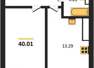 1-ком. квартира на продажу, 40 м2, поселок Васильково