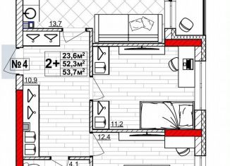 Продается двухкомнатная квартира, 53.7 м2, Нижегородская область