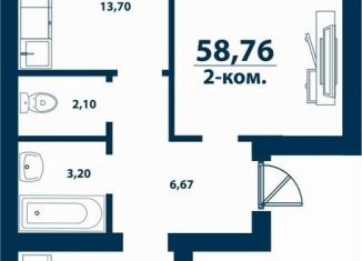 Продается двухкомнатная квартира, 58.8 м2, Республика Башкортостан, улица Ивана Спатара, 12