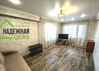 Продается двухкомнатная квартира, 45.8 м2, Алтайский край, Октябрьская улица, 29