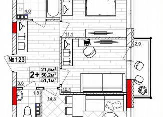 Продам 2-комнатную квартиру, 51.1 м2, Нижегородская область