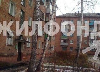 Продажа 2-комнатной квартиры, 43.7 м2, Новосибирск, Новогодняя улица, 17, метро Речной вокзал