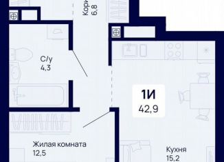 1-комнатная квартира на продажу, 44 м2, Екатеринбург, метро Машиностроителей