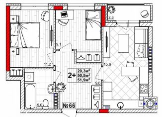 Продам 2-комнатную квартиру, 51.9 м2, Нижегородская область