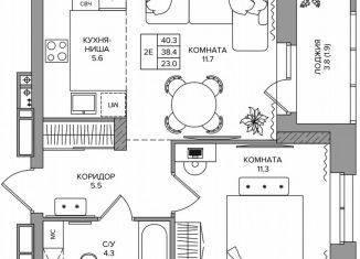 Продам 2-ком. квартиру, 40.3 м2, деревня Кондратово