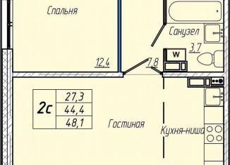 Однокомнатная квартира на продажу, 48.1 м2, Кемерово, Притомский проспект, 30А, Центральный район