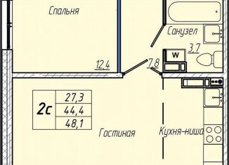 Продам 1-комнатную квартиру, 48.1 м2, Кемерово, Притомский проспект, 30А, Центральный район