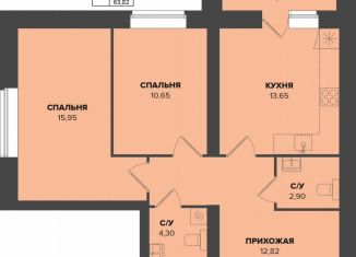 Продаю 2-комнатную квартиру, 62 м2, Мордовия