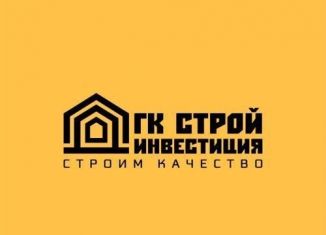 Продам 1-ком. квартиру, 43.6 м2, Зеленоградск