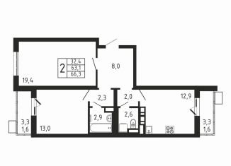 Продажа 2-комнатной квартиры, 66.3 м2, деревня Пирогово