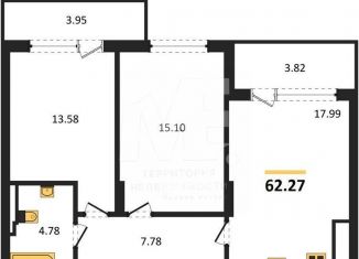 Продажа 2-ком. квартиры, 62.3 м2, поселок Малое Исаково